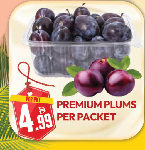 Plums available at دريم لاند in الإمارات العربية المتحدة , الامارات - دبي