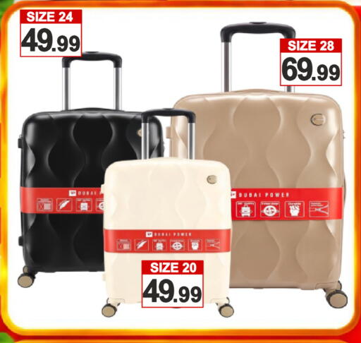 available at مركز الجمعة in الإمارات العربية المتحدة , الامارات - دبي