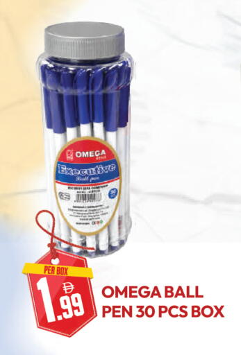 available at دريم لاند in الإمارات العربية المتحدة , الامارات - دبي