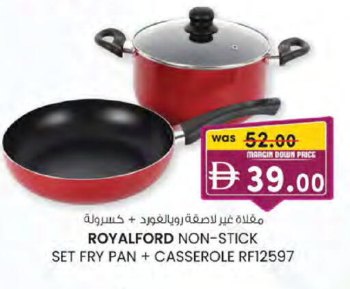 available at Safa Express Supermarket in UAE - Abu Dhabi