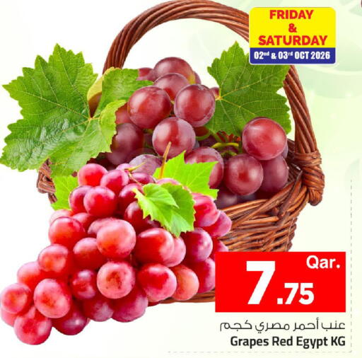 Grapes from Egypt available at مارك & سيف in قطر - الشمال
