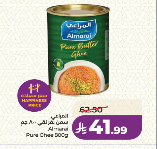 available at لولو هايبرماركت in مملكة العربية السعودية, السعودية, سعودية - جدة