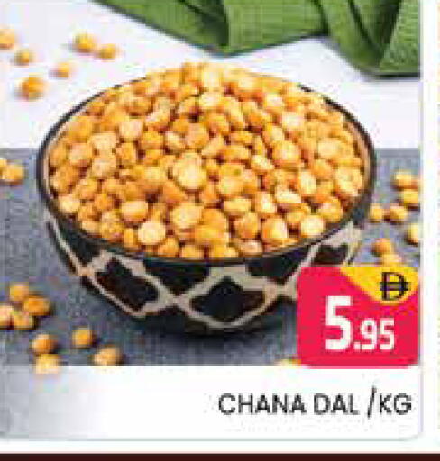 available at Pasons Hypermarket in UAE - Sharjah / Ajman