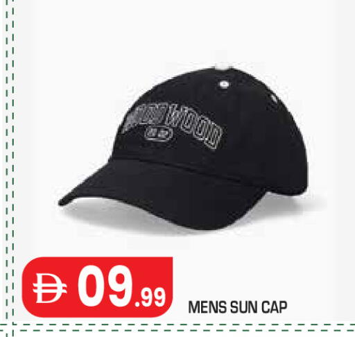 available at سنابل بني ياس in الإمارات العربية المتحدة , الامارات - أبو ظبي