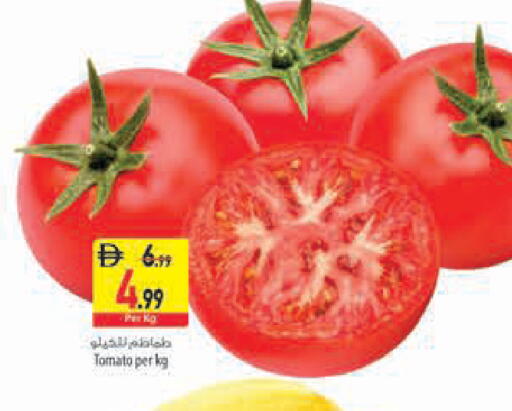 Tomato available at Safeer Market in UAE - Sharjah / Ajman