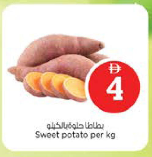 Sweet Potato available at نستو هايبرماركت in الإمارات العربية المتحدة , الامارات - الشارقة / عجمان