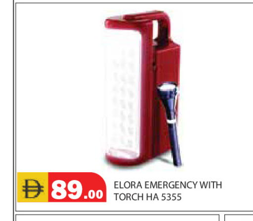 available at Baniyas Spike  in UAE - Ras al Khaimah