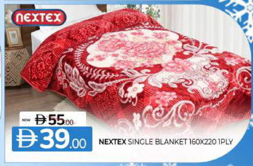 available at المدينة in الإمارات العربية المتحدة , الامارات - الشارقة / عجمان