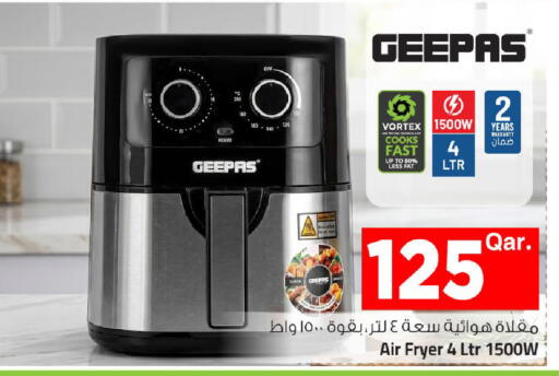 available at مارك & سيف in قطر - الشمال