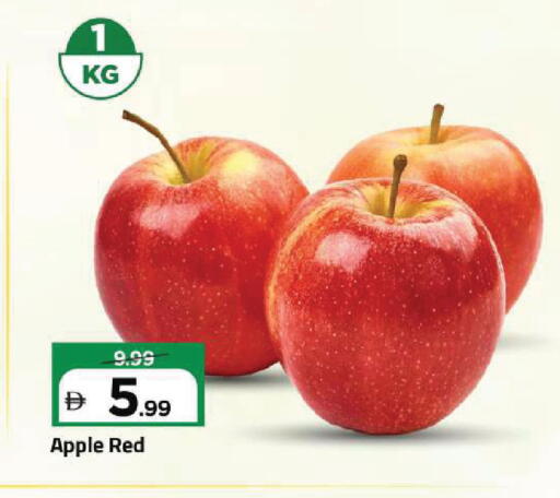 Apple available at Mark & Save in UAE - Sharjah / Ajman
