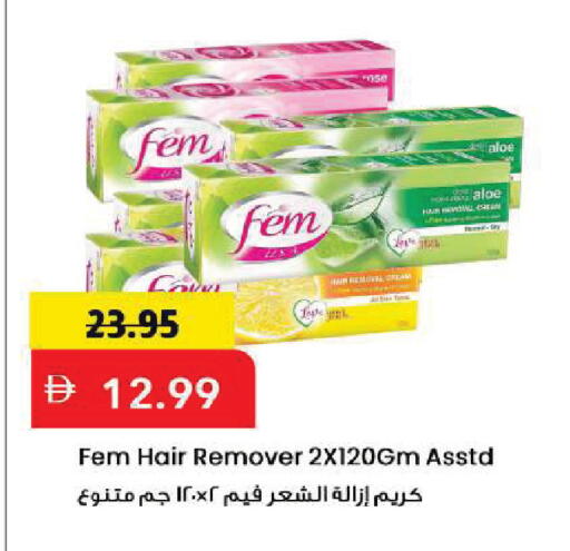 available at Mark & Save in UAE - Sharjah / Ajman