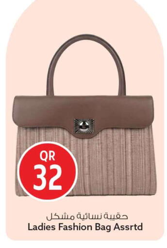 available at Safari Hypermarket in Qatar - Al Rayyan