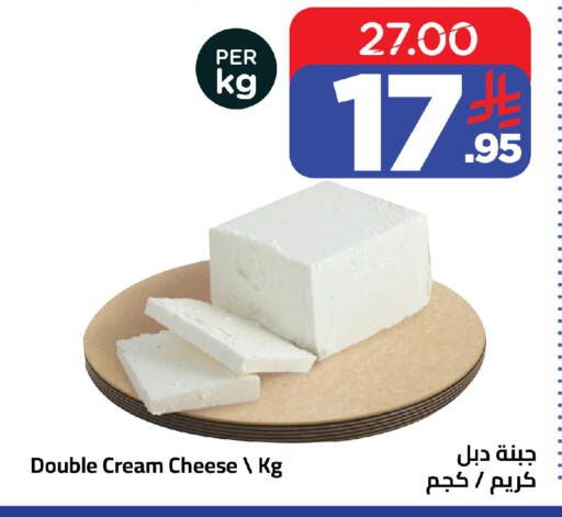 available at وهج مارت in مملكة العربية السعودية, السعودية, سعودية - جدة