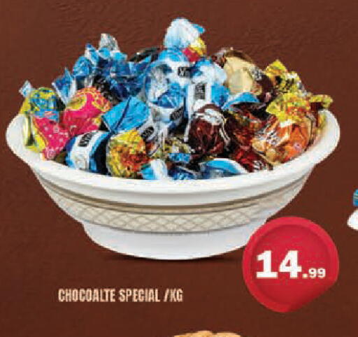 available at سنابل بني ياس in الإمارات العربية المتحدة , الامارات - أبو ظبي