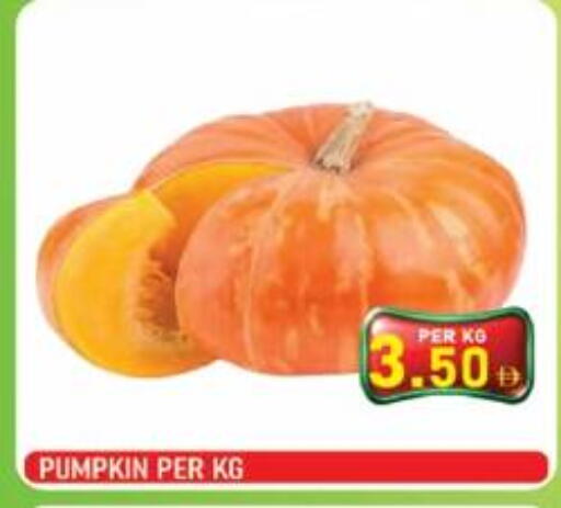 Pumpkin available at بلس مارت in الإمارات العربية المتحدة , الامارات - الشارقة / عجمان