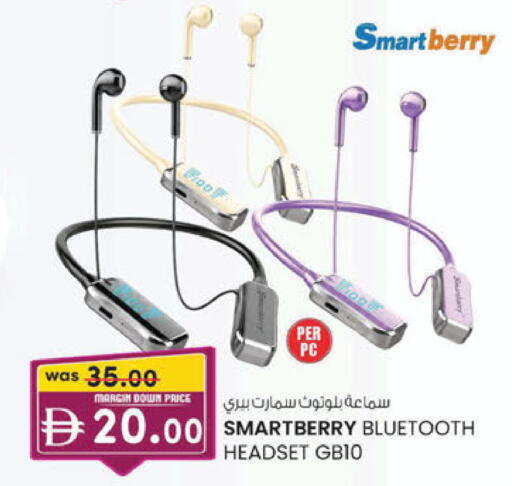 available at K M Trading  in UAE - Sharjah / Ajman