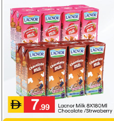 Strawberry available at TALAL MARKET in UAE - Sharjah / Ajman
