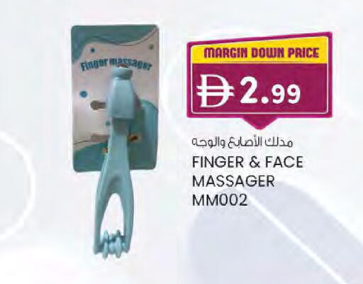 available at K M Trading  in UAE - Sharjah / Ajman