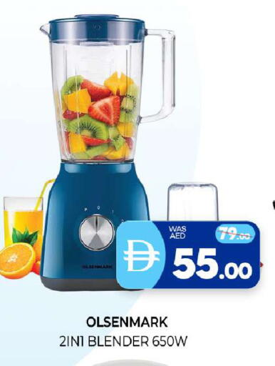 available at Al Madina  in UAE - Sharjah / Ajman