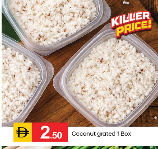 Coconut available at TALAL MARKET in UAE - Sharjah / Ajman