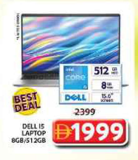 available at Grand Hyper Market in UAE - Sharjah / Ajman