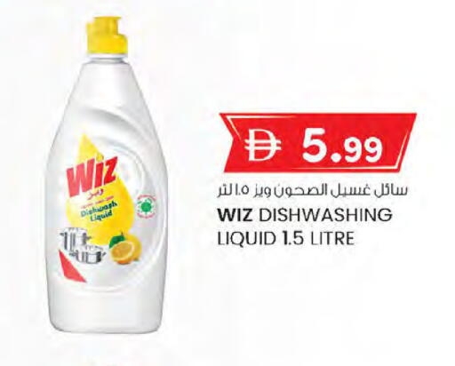 available at K M Trading  in UAE - Sharjah / Ajman