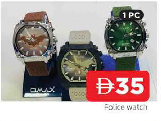 available at المدينة in الإمارات العربية المتحدة , الامارات - الشارقة / عجمان