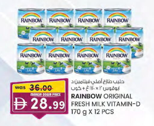 available at الصفا in الإمارات العربية المتحدة , الامارات - ٱلْعَيْن‎
