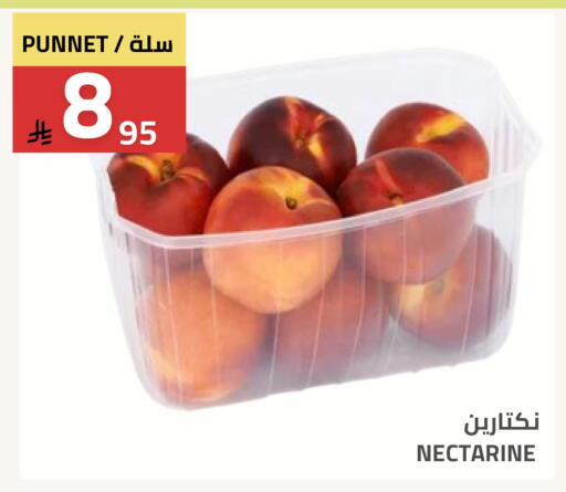 Nectarine available at Astra Markets in KSA, Saudi Arabia, Saudi - Tabuk