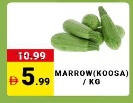 Marrow available at مدهور سوبرماركت in الإمارات العربية المتحدة , الامارات - دبي