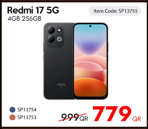 available at آي كونكت in قطر - الريان