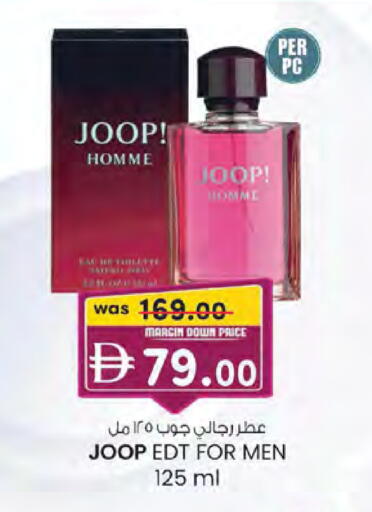 available at K M Trading  in UAE - Sharjah / Ajman