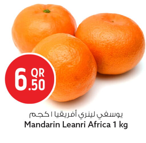 Mandarin available at سفاري هايبر ماركت in قطر - الشمال