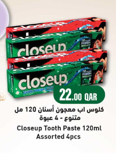 available at Rawabi Hypermarket in Qatar - Al Daayen