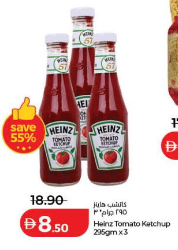 Tomato available at Lulu Hypermarket in UAE - Dubai