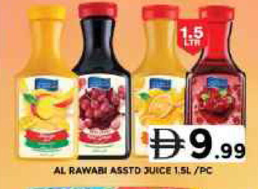 available at جراند هايبر ماركت in الإمارات العربية المتحدة , الامارات - الشارقة / عجمان