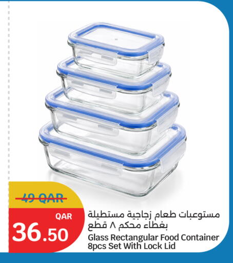available at سيتي هايبرماركت in قطر - الشمال