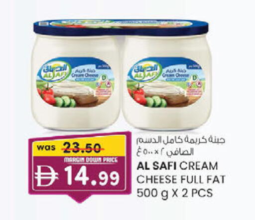 available at K.M Hypermarket in UAE - Sharjah / Ajman