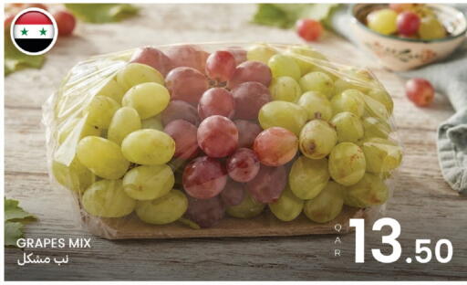 Grapes available at Al Baladi Al Yawm in Qatar - Al-Shahaniya