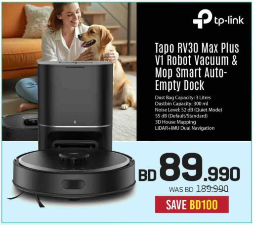 available at Sharaf DG in Bahrain