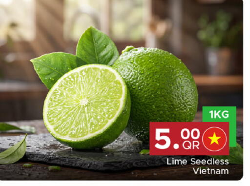 available at Family Food Centre in Qatar - Al Wakra