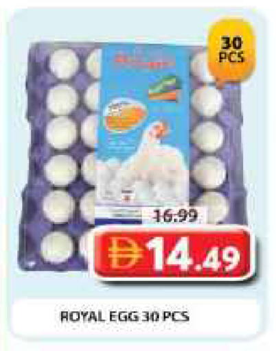 available at Grand Hyper Market in UAE - Dubai