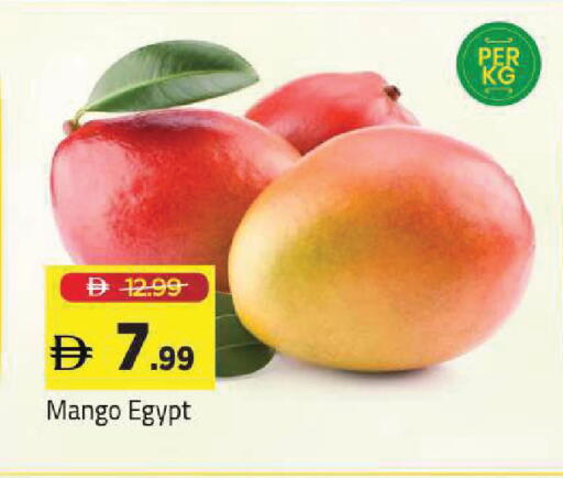 Mango from Egypt available at Mark & Save in UAE - Sharjah / Ajman