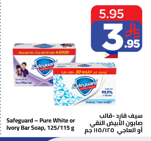 available at وهج مارت in مملكة العربية السعودية, السعودية, سعودية - جدة