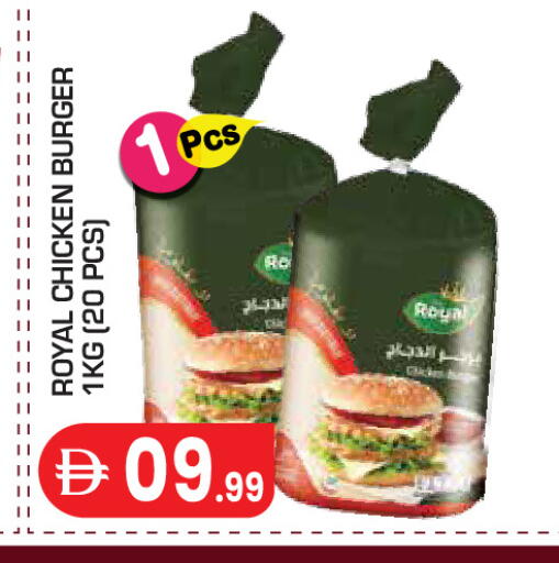 available at سنابل بني ياس in الإمارات العربية المتحدة , الامارات - أبو ظبي