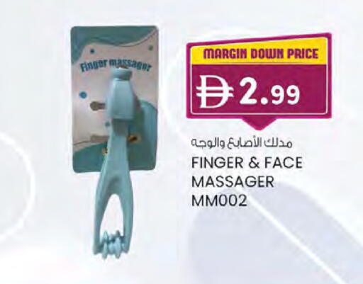 available at K.M Hypermarket in UAE - Abu Dhabi