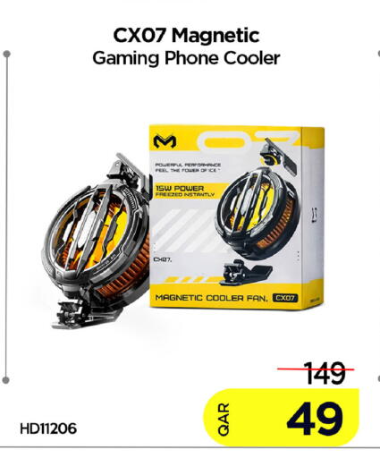 available at iCONNECT  in Qatar - Al-Shahaniya