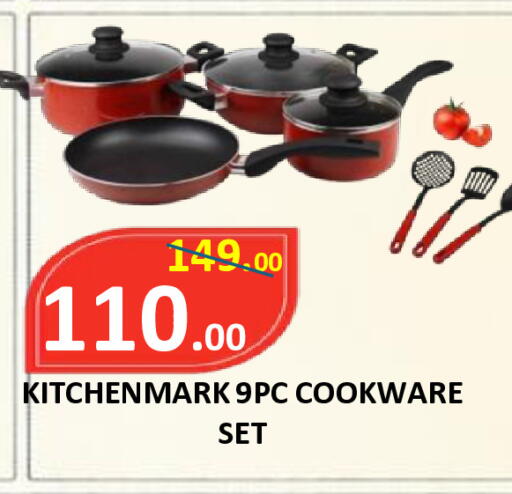 available at ROYAL GULF HYPERMARKET LLC in UAE - Abu Dhabi