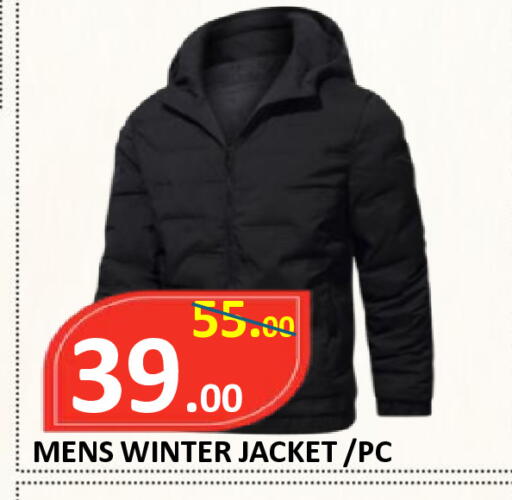 available at ROYAL GULF HYPERMARKET LLC in UAE - Abu Dhabi