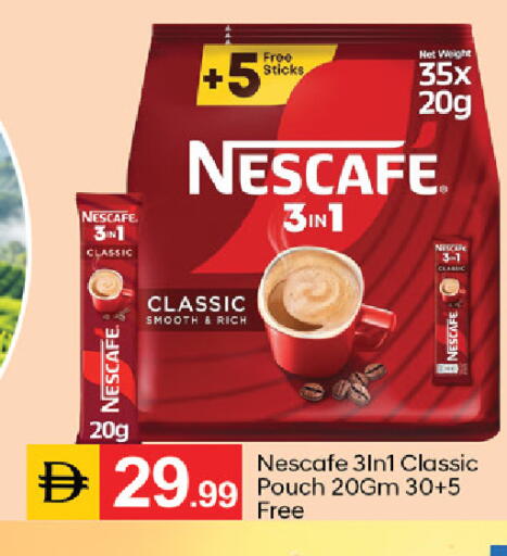available at TALAL MARKET in UAE - Sharjah / Ajman